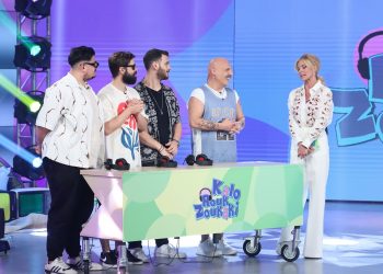 Καλό Μεσημεράκι: Φινάλε με λαμπερό καλοκαιρινό πάρτι