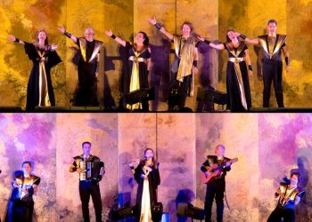 Περσέας και Ανδρομέδα: Οι πρώτες φωτογραφίες πριν ανοίξει η αυλαία της καλοκαιρινής περιοδείας