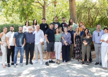 Παγιδευμένοι: Η πρώτη ανάγνωση της νέας σειράς