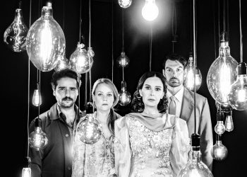 Γυάλινος Κόσμος: Το ανανεωμένο πρόγραμμα της περιοδείας