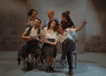 «Μάθημα Ιστορίας»στο Ανοιχτό θέατρο Συκεών