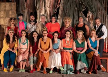 “Θεσμοφοριάζουσες” στο Ηρώδειο