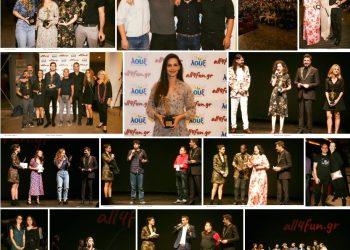 Τα Θεατρικά Βραβεία Κοινού All4fun επιστρέφουν!