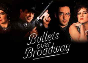  Καλοκαιρινός μαραθώνιος Γούντι Άλεν στο Ertflix