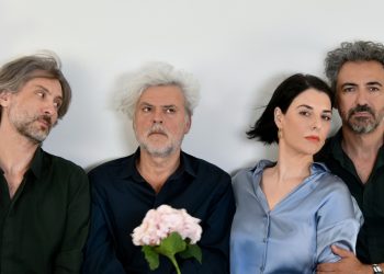 Φεστιβάλ «Πειραιάς ArtportΙΙ» από το Δημοτικό Θέατρο Πειραιά