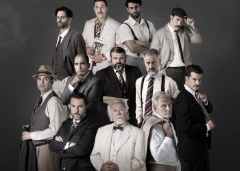 Aνανεωμένοι “12 ένορκοι” στο Θέατρο Αλκήνη