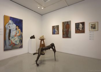 Οι χώροι του MOMus τον Αύγουστο