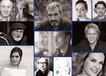 1ο Φεστιβάλ Πολιτισμού Σίφνου