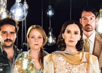 O Γυάλινος Κόσμος: Τελευταίες παραστάσεις της περιοδείας