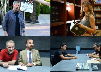 Στα γυρίσματα της ανατρεπτικής ψυχολογικής σειράς «Κάνε ότι κοιμάσαι»