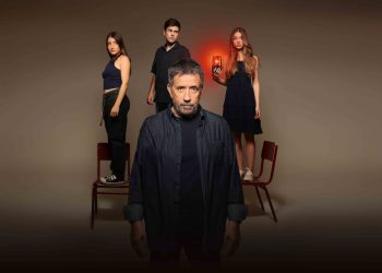 Κάνε ότι κοιμάσαι: Πρεμιέρα με διπλό επεισόδιο