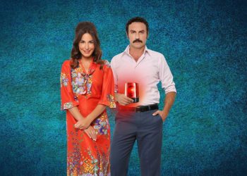 “Τα καλύτερά μας χρόνια” επιστρέφουν στη δεκαετία του ΄80