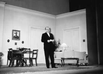 Η «Ενωση Ποντίων Αργυρούπολης» τιμά τον Δημήτρη Ψαθά