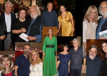 Λαμπερά εγκαίνια για τα 100 χρόνια Μιχάλης Κακογιάννης