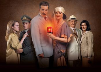 Φλόγα και άνεμος: Απόψε το πρώτο επεισόδιο