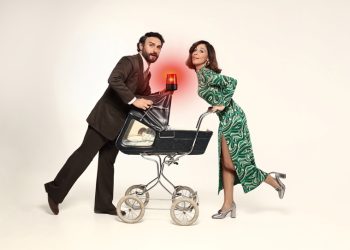 Τα καλύτερά μας χρόνια: Πρεμιέρα με φόντο τη δεκαετία του ’80