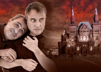 “O θάνατος του Ιβάν Ιλίτς” επιστρέφει στο θέατρο Αλκμήνη