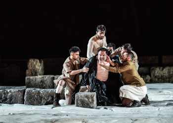 “Aίας” στο Θέατρο Δάσους