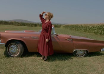 Έρωτας Φυγάς: Η γιαγιά Αθηνά χάνεται