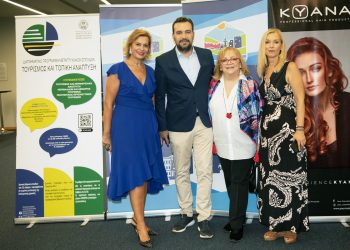 Εορταστική βραδιά με έντονη την ακαδημαϊκή παρουσία