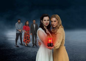 Μια νύχτα του Αυγούστου: Η συνέχεια της σειράς “Το νησί” έρχεται