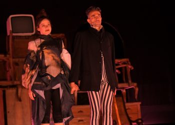 Τελευταίες παραστάσεις για “Το όνειρο ενός γελοίου”