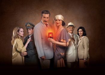 «Φλόγα και άνεμος» το Σαββατόβραδο