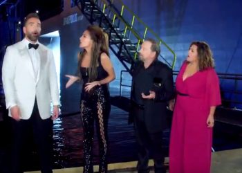 Φαντασμαγορικό τρέιλερ για το «Just the 2 of Us»