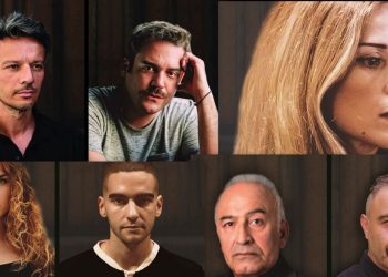 Ολοκληρώθηκε ο θίασος του “Ψηλά απ’ τη γέφυρα”