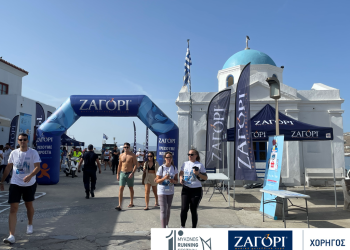 Το ΖΑΓΟΡΙ «τρέχει» σε όλη την Ελλάδα