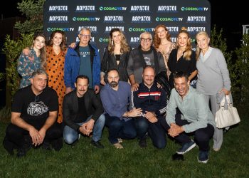 Πρόσωπα και πράγματα να δουν τα μάτια σας