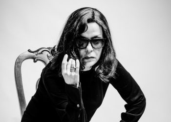 Κερδίστε προσκλήσεις για την “Πόλη” στο Ίδρυμα Μιχάλης Κακογιάννης