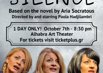 “Tears of Silence” στην Αθήνα