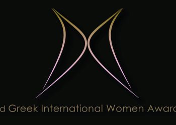 Για πρώτη φορά στην Ελλάδα η απονομή των τρίτων Greek International Women Awards