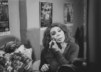 “Την λένε Εύα” στη Θεσσαλονίκη