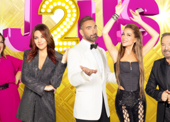 Just the 2 of Us: Ζευγάρια και τραγούδια