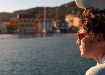 Maestro: Τι θα δούμε στο πρώτο επεισόδιο