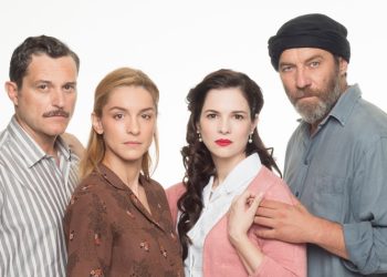 Μια νύχτα του Αυγούστου: Η Μαρία μιλάει στη Σοφία για τη Σπιναλόγκα