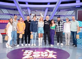 Κυριακή με “Rouk Zouk Special”