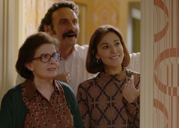 Τα καλύτερά μας χρόνια: Η οικογένεια αποχαιρετά την γιαγιά Ερμιόνη