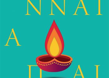 Γενναία Παιδιά: Παρουσίαση του βιβλίου με θεατρική αφήγηση