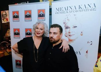 Μελίνα Κανά – Θέμης Καραμουρατίδης: Η ξεχωριστή παρουσίαση του album «Σπίθα»
