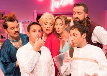 Κερδίστε προσκλήσεις για το “Σεσουάρ για δολοφόνους” στο θέατρο Λαμπέτη