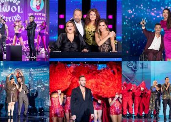 Just the 2 of Us: Τηλεθέαση και αποχώρηση