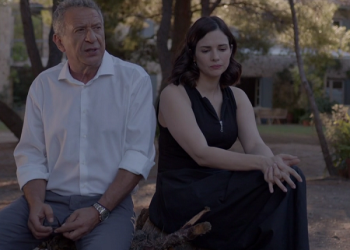 Γλυκάνισος: Ο Στρατής αντιλαμβάνεται το σχέδιο της Ελεάνας