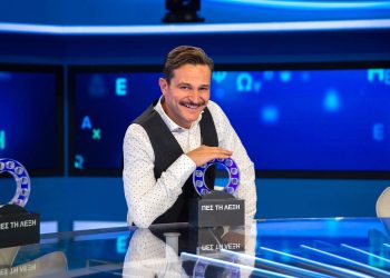 «Πες τη λέξη» κάθε Σαββατοκύριακο