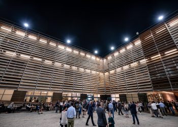 Εγκαίνια της έκθεσης “Μυστήριο_29  Ελευσίνα – Ωμό Μουσείο”