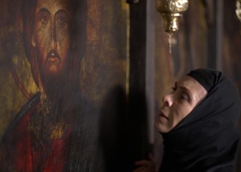 Μαύρο Ρόδο: Μία έκπληξη περιμένει την Ευτυχία