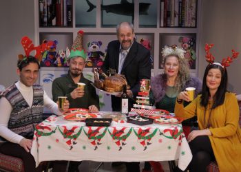 Κερδίστε προσκλήσεις για την παράσταση “Ο τραπεζίτης”