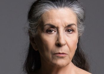 “Bρυκόλακες” χωρίς την Νένα Μεντή